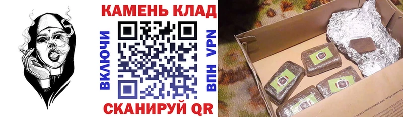 Купить МЕТАМФЕТАМИН  Бошки Шишки  СОЛЬ  Мефедрон  Псилоцибиновые грибы  ГАШ  Амфетамин  Мышкин