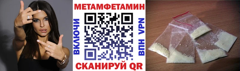 Amphetamine 98%  Купить  Мышкин 