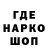 Амфетамин VHQ Stanislav Okilka
