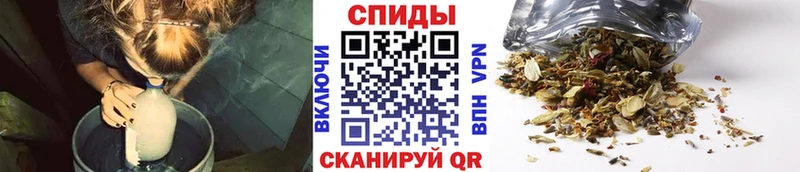 Купить где  Мышкин  Бутират 99% 