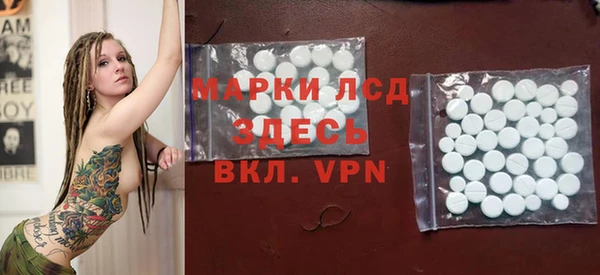 прущий лед Медвежьегорск