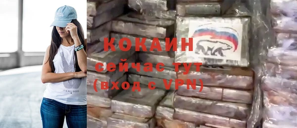 прущие крисы Мегион