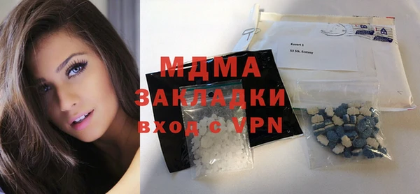 прущие крисы Мегион