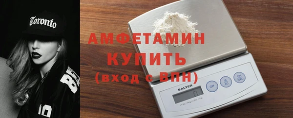 таблы Медногорск