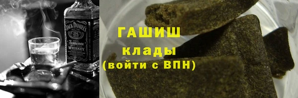 таблы Медногорск
