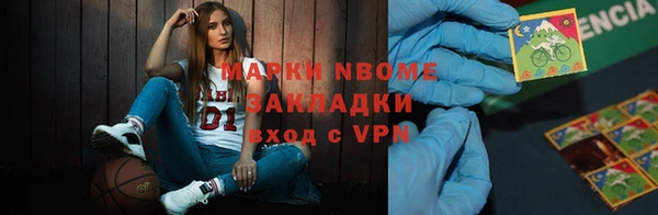 прущие крисы Мегион