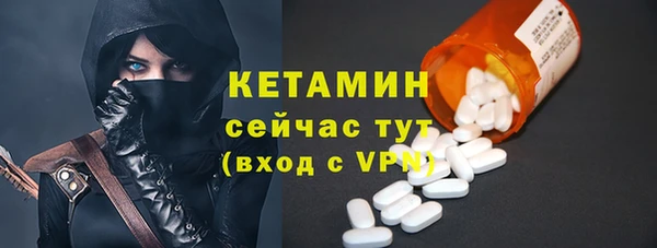 прущие крисы Мегион