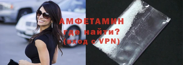 таблы Медногорск