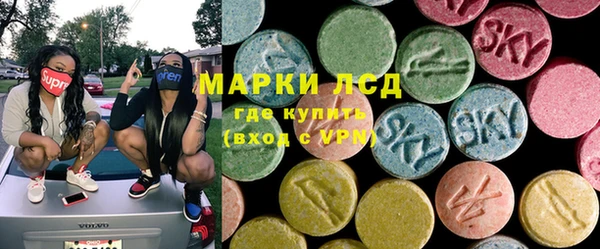 прущий лед Медвежьегорск