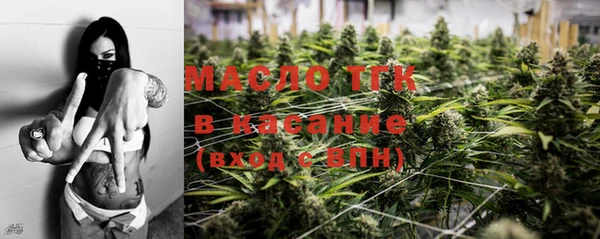 прущий лед Медвежьегорск