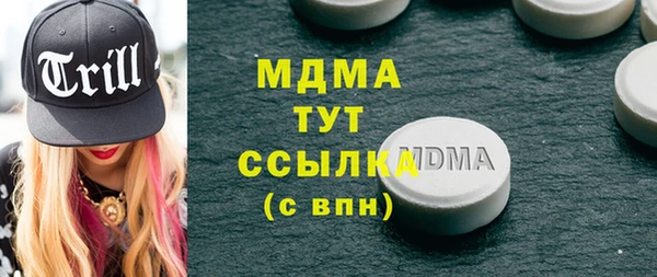 прущий лед Медвежьегорск