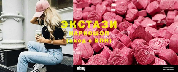 прущий лед Медвежьегорск