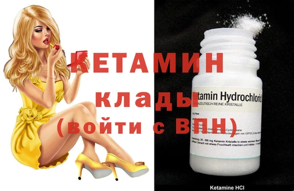 прущий лед Медвежьегорск