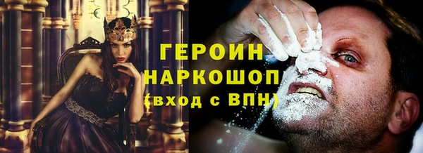 прущие крисы Мегион