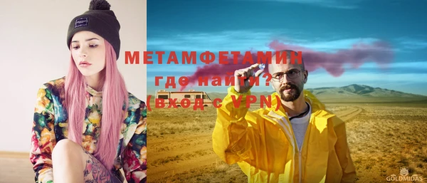 прущий лед Медвежьегорск