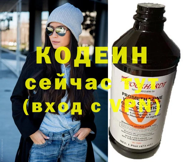 прущий лед Медвежьегорск