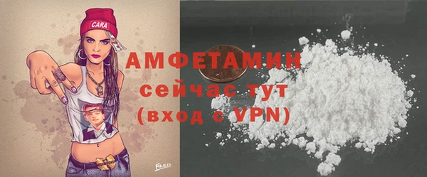 прущие крисы Мегион
